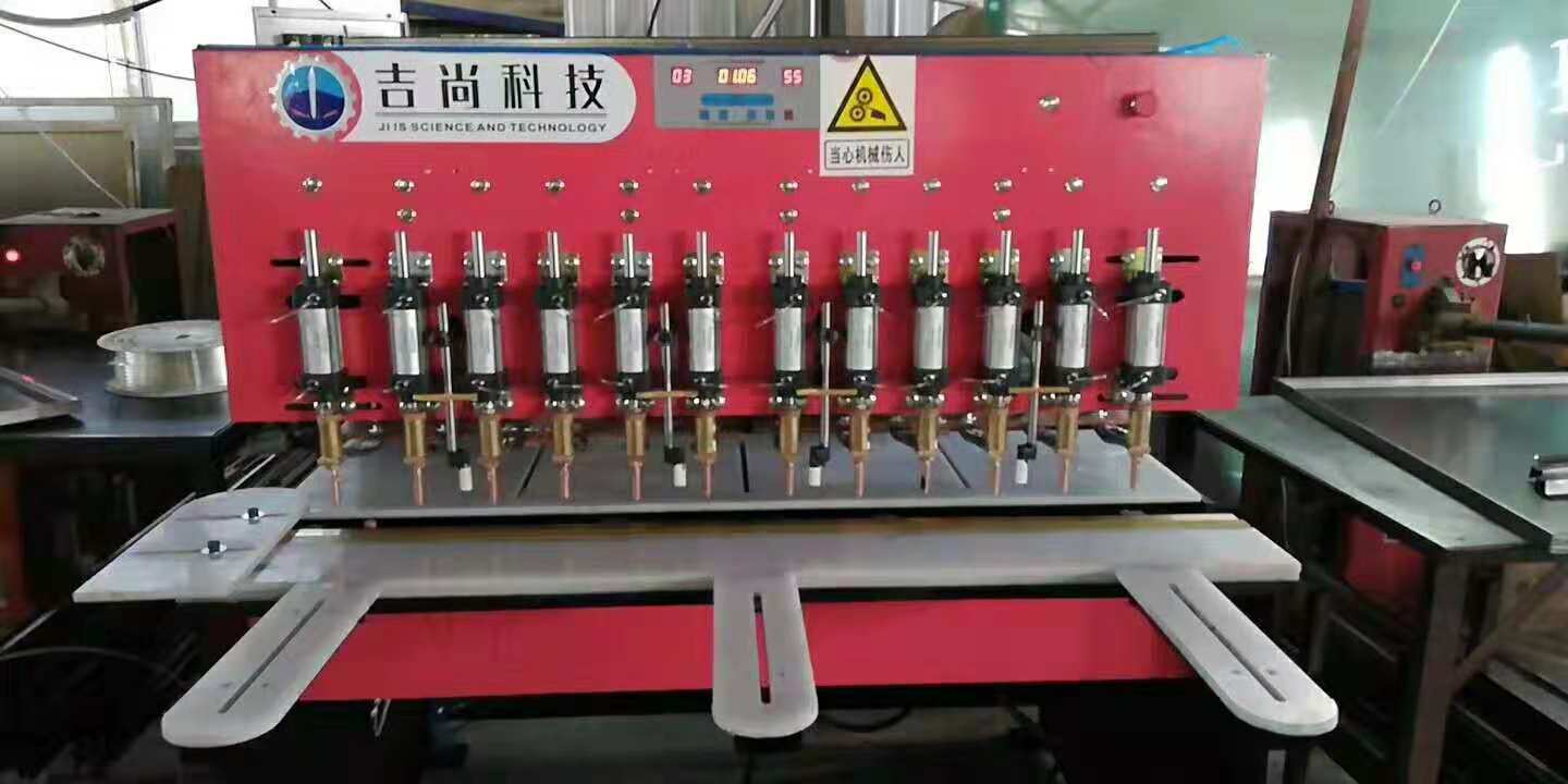 微信图片_20181113090432.jpg